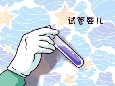 实验室2